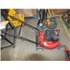 Image 1 : Yardworks Gas Powered Lawn Mower