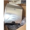 Image 1 : 4 Automatic Stainless Steel Paper Towel Dispensers