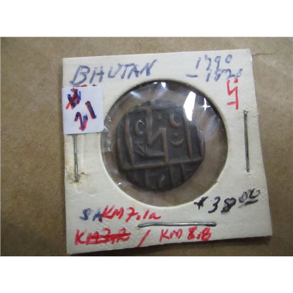 1780 - 1820 BHUTAN PENNY TOKEN
