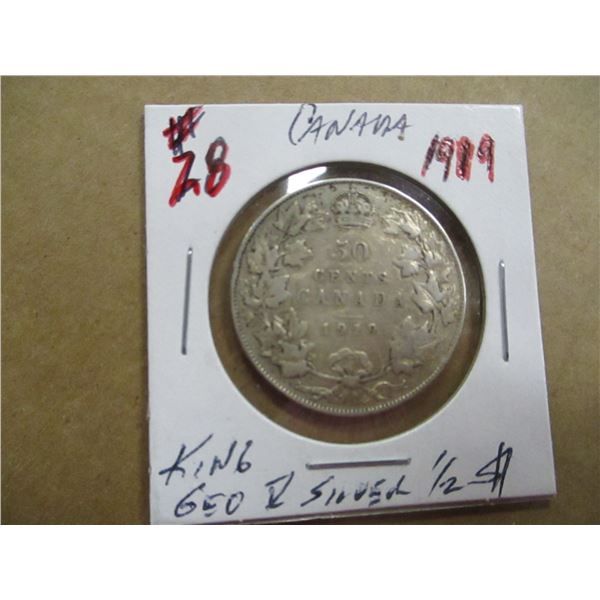 1919 CANADA KING GEORGE V SILVER HALF DOLLAR