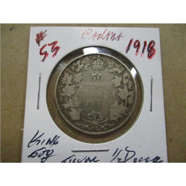 1918 CANADA KING GEORGE V SILVER HALF DOLLAR