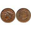 Image 1 : 1835 N-15 R2 Head of 1836 ANACS graded AU50