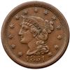 Image 8 : Lot of 5 Cents, 1836-1856, grading VF20 to EF40
