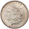 Image 2 : 1882 Morgan Silver Dollar with Repunched Date VAM-16 MS63