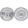 Image 1 : 2016 China Silver Panda Honoring the 125th Anniversary of the ANA NGC graded PF 70 Ultra Cameo