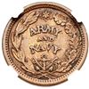 Image 2 : (1861-65) US Civil War Token Fuld-225A/327A R3 NGC AU Details Cleaned