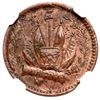 Image 2 : (1861-65) US Civil War Token Fuld-299/350a R2 NGC UNC Details Cleaned