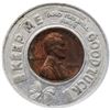 Image 2 : Encased 1948 Cent from Numismatic Gallery (Abner Kreisberg) ANACS graded AU50