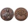 Image 1 : 1952 Philippine Postal Medal AU50