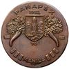 Image 3 : 1952 Philippine Postal Medal AU50
