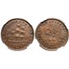Image 1 : 1841 HTT, HT-18, Low-60, R1, NGC graded MS63 Brown