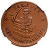 Image 2 : 1837 HTT, HT-69, Low-44, R1, NGC XF Details, REV Damage