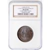 Image 4 : (1833) HTT, HT-70, Low-51, R1, NGC graded MS64 Brown
