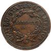 Image 3 : 1838 HTT, HT-81, Low-54, R1, PCGS graded VF30
