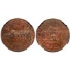Image 1 : 1833 HTT, HT-176, Low-73, R3, NGC AU Details, REV Damage