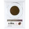 Image 26 : (1835) HTT, HT-181, Low-300, R1, NGC graded AU55