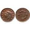 Image 1 : 1833 N-5 R1 Repunched 8, PCGS graded MS63 Brown, CAC Approved