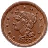 Image 2 : 1853 N-7 R2 ANACS graded AU53
