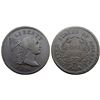 Image 1 : 1796 S-85 R5- Liberty Cap VF20