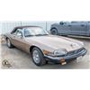 Image 15 : 1990 JAGUAR XJS 2 DOOR CONVERTIBLE