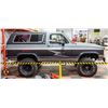 Image 5 : 1991 CHEVROLET BLAZER 4X4