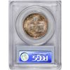 Image 2 : 1946 Iowa Commemorative Half Dollar Coin PCGS MS66 Nice Toning