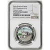 Image 1 : 2019 Guatemala 1 Quetzal Ibero Historic Trains Proof Silver Coin NGC PF69 Ultra Cameo