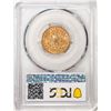 Image 2 : 1895 $5 Liberty Head Half Eagle Gold Coin PCGS MS63