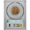 Image 2 : 1911 $5 Indian Head Half Eagle Gold Coin PCGS VG08