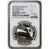 Image 1 : 2011 Liberia $5 History of Railroads PKP Fablok OL 49 Silver Coin NGC PF69 Ultra Cameo