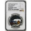 Image 1 : 2011 Liberia $5 History of Railroads Indian Pacific Silver Coin NGC PF67 Ultra Cameo