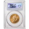 Image 2 : 1982 Hong Kong $1000 Dog Gold Coin PCGS MS69