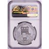 Image 2 : 2020 Cameroon 1000 Francs High Relief Donald Trump Silver Coin NGC PF70 Ultra Cameo