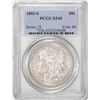 Image 1 : 1893-S $1 Morgan Silver Dollar Coin PCGS XF45