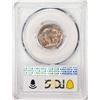Image 2 : 1931-S Buffalo Nickel Coin PCGS MS65