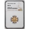 Image 1 : 2016 $5 American Gold Eagle Coin NGC MS70