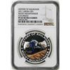 Image 1 : 2011 Liberia $5 History of Railroads Rocky Mountaineer Coin NGC PF67 Ultra Cameo