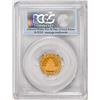 Image 2 : 2012 China 50 Yuan Panda Gold Coin PCGS MS70 First Strike