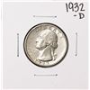 Image 1 : 1932-D Washington Quarter Coin