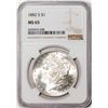 Image 1 : 1882-S $1 Morgan Silver Dollar Coin NGC MS65