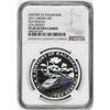 Image 1 : 2011 Liberia $5 History of Railroads TGV Reseau Proof Silver Coin NGC PF69 Ultra Cameo