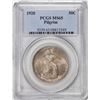 Image 1 : 1920 Pilgrim Tercentenary Commemorative Half Dollar Silver Coin PCGS MS65