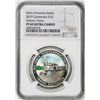 Image 1 : 2019 Guatemala 1 Quetzal Ibero Historic Trains Proof Silver Coin NGC PF69 Ultra Cameo