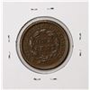 Image 2 : 1856 Braided Hair Large Cent Coin
