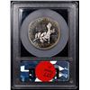 Image 3 : Proof 1992-p Olympics Modern Commem Half Dollar 50c Graded GEM++ Proof Deep Cameo By USCG