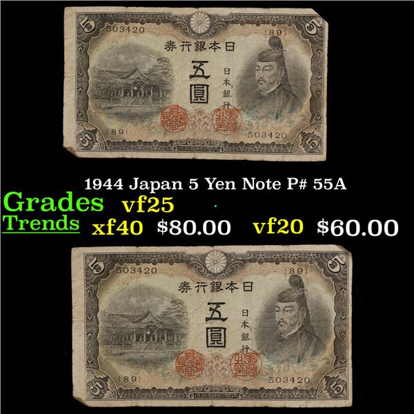 1944 Japan 5 Yen Note P# 55A Grades vf+