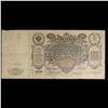 Image 2 : 1910 Imperial Russia "Cathrine The Great" 100 Ruble Note P# 13A Grades vf++
