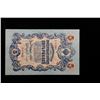 Image 2 : 1909 Imperial Russia 5 Ruble Note P# 10B Grades Select CU