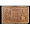 Image 2 : 1918 Imperial germany 20 Mark Note P# 57 Grades vf++