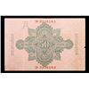 Image 3 : 1910 Imperial Germayn 50 mark Note P# 41 Grades vf++